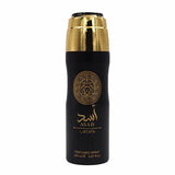 Asad Perfumed Spray 200 ml / 6.7 Fl .oz For Men by Lattafa