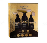 GUSHIYUTA 3-in-1 Electric Face Lifting Firming Face, Neck, and Eye Massager